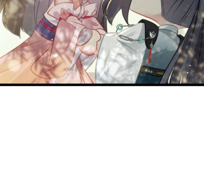 The Disciple’s Daily Plan: Seduce the Master Chapter 85 - Page 38