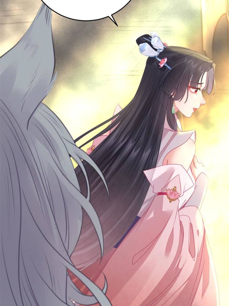 The Disciple’s Daily Plan: Seduce the Master Chapter 85 - Page 62