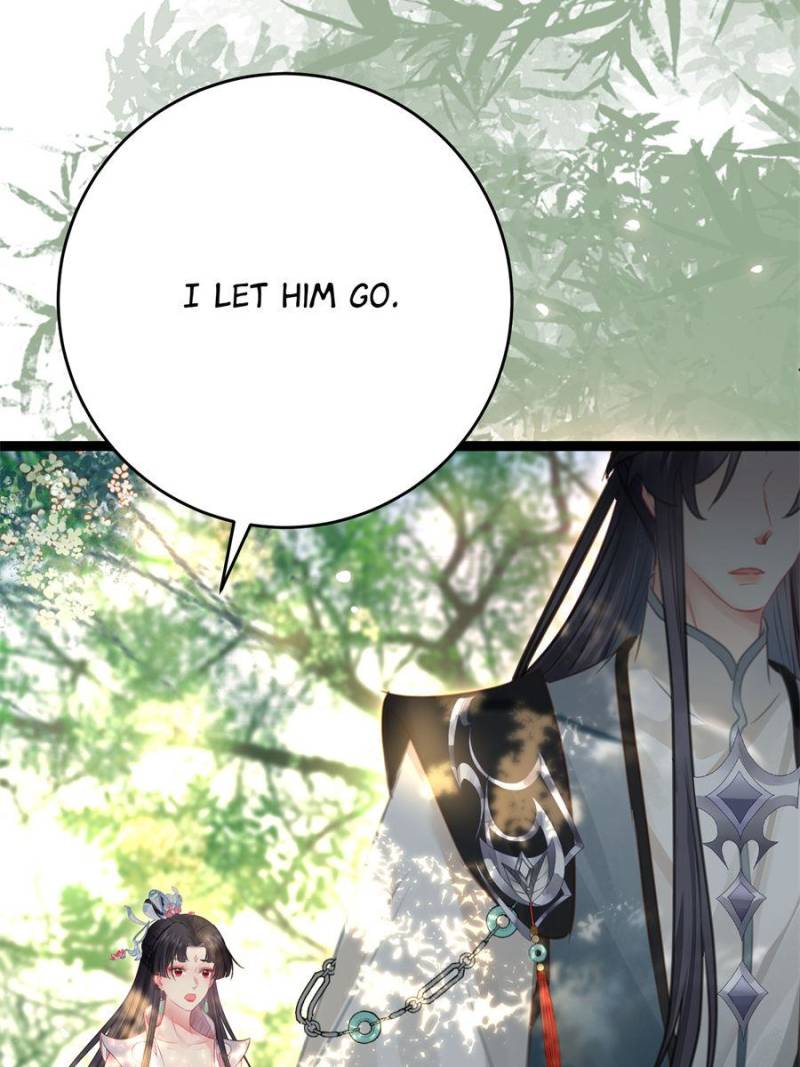 The Disciple’s Daily Plan: Seduce the Master Chapter 85 - Page 74