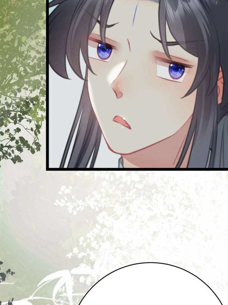 The Disciple’s Daily Plan: Seduce the Master Chapter 85 - Page 81