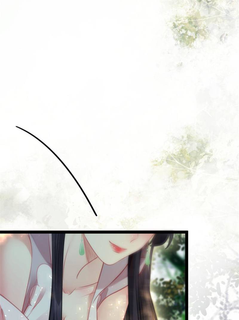 The Disciple’s Daily Plan: Seduce the Master Chapter 85 - Page 92