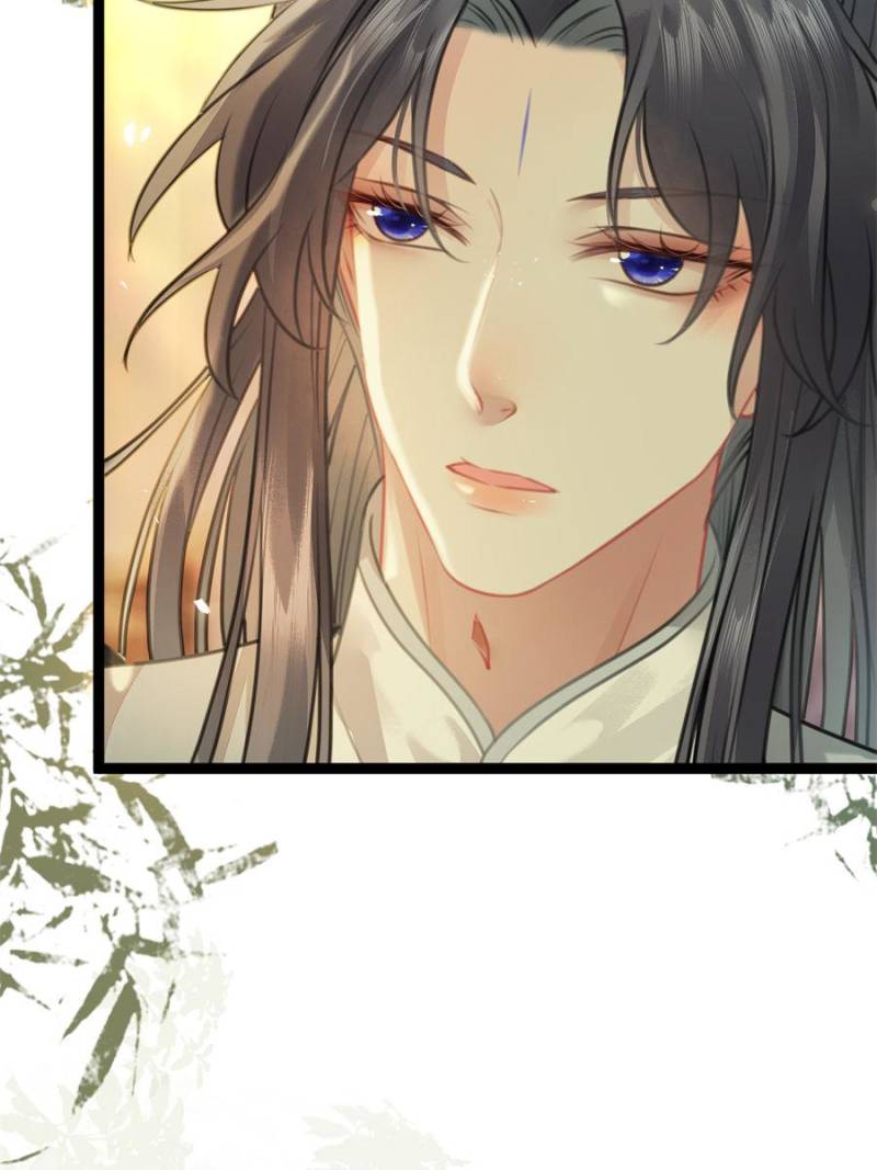 The Disciple’s Daily Plan: Seduce the Master Chapter 86 - Page 17