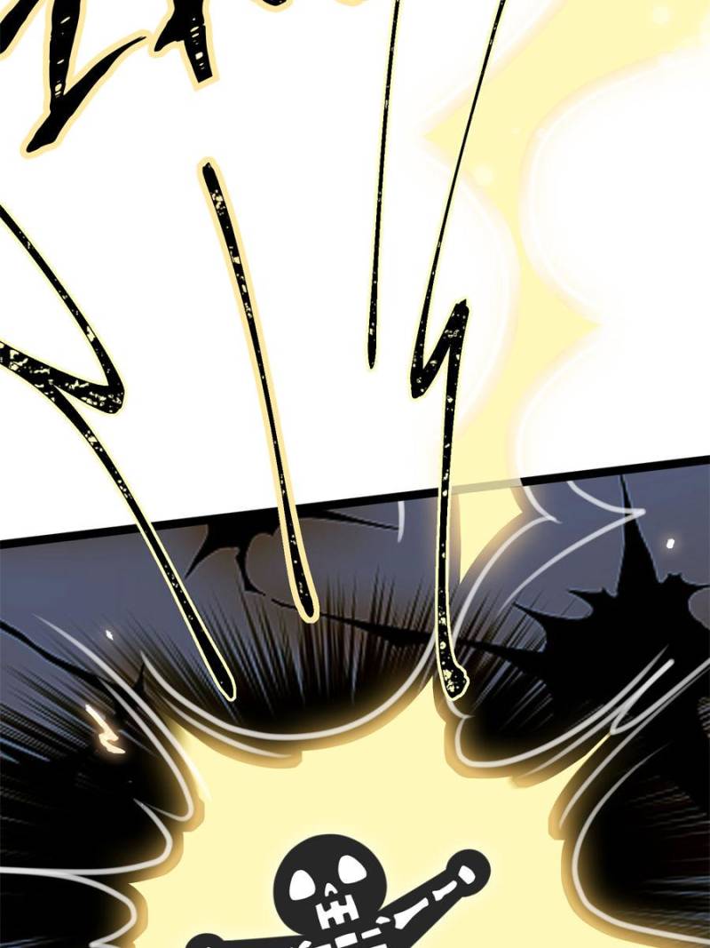 The Disciple’s Daily Plan: Seduce the Master Chapter 86 - Page 68