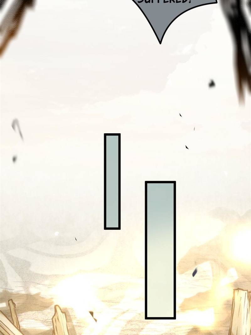 The Disciple’s Daily Plan: Seduce the Master Chapter 86 - Page 70