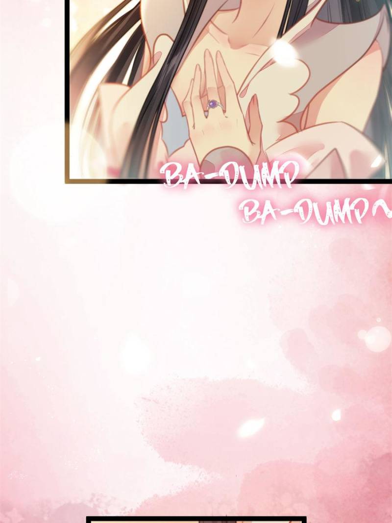 The Disciple’s Daily Plan: Seduce the Master Chapter 86 - Page 80