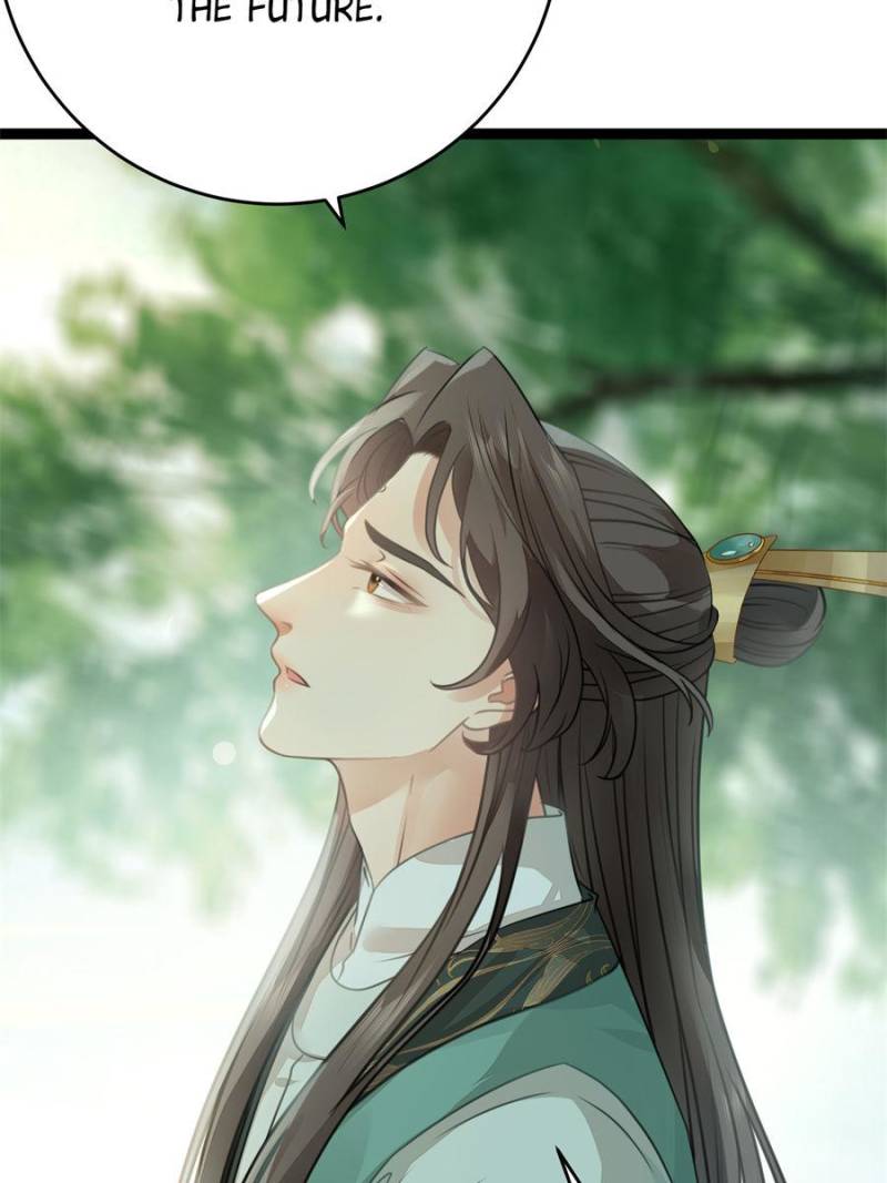 The Disciple’s Daily Plan: Seduce the Master Chapter 87 - Page 76