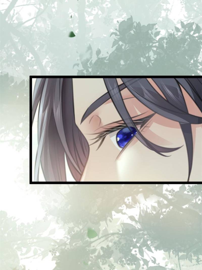The Disciple’s Daily Plan: Seduce the Master Chapter 87 - Page 79