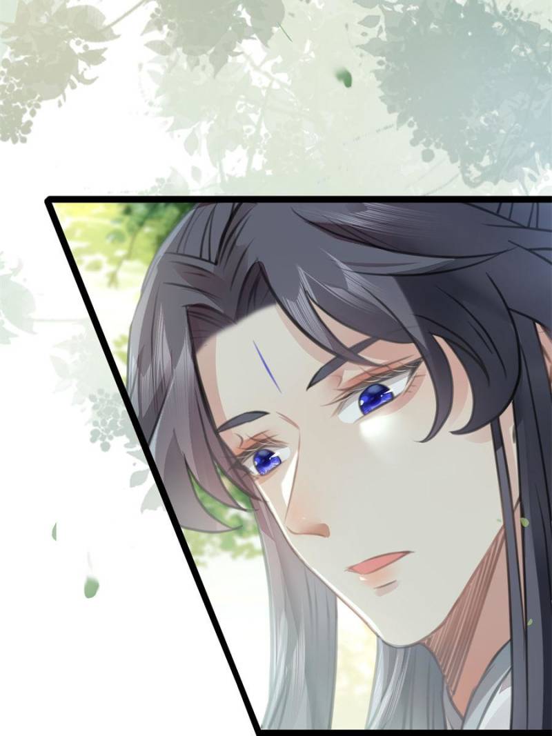 The Disciple’s Daily Plan: Seduce the Master Chapter 87 - Page 80