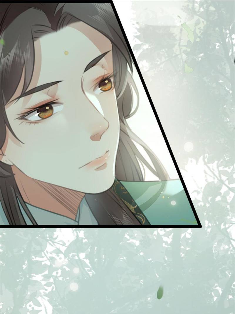 The Disciple’s Daily Plan: Seduce the Master Chapter 87 - Page 81