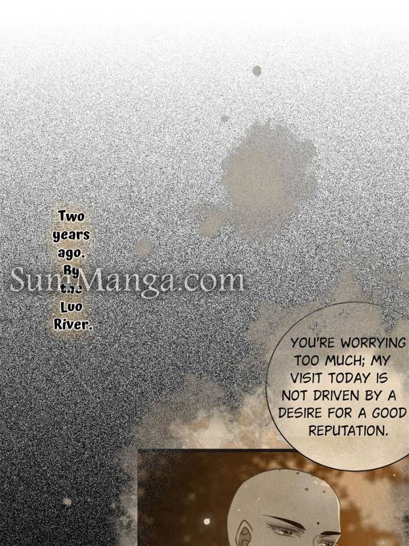 The Disciple’s Daily Plan: Seduce the Master Chapter 87 - Page 83