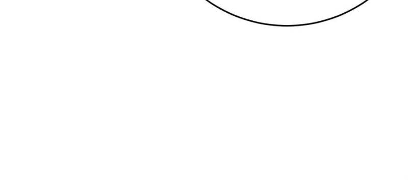 The Disciple’s Daily Plan: Seduce the Master Chapter 88 - Page 39