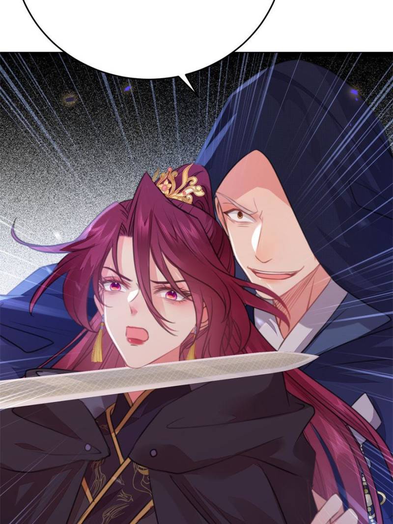 The Disciple’s Daily Plan: Seduce the Master Chapter 88 - Page 73