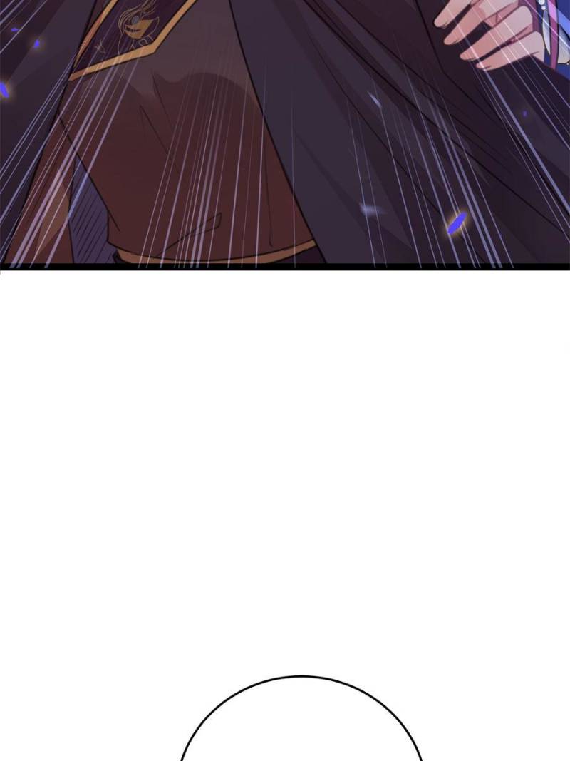 The Disciple’s Daily Plan: Seduce the Master Chapter 88 - Page 74