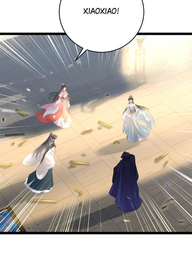 The Disciple’s Daily Plan: Seduce the Master Chapter 88 - Page 75