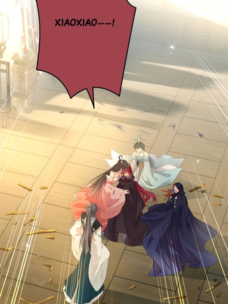 The Disciple’s Daily Plan: Seduce the Master Chapter 88 - Page 82