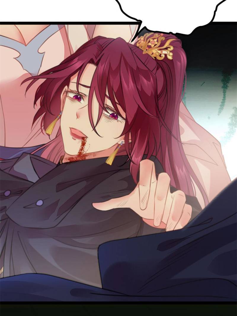 The Disciple’s Daily Plan: Seduce the Master Chapter 88 - Page 84