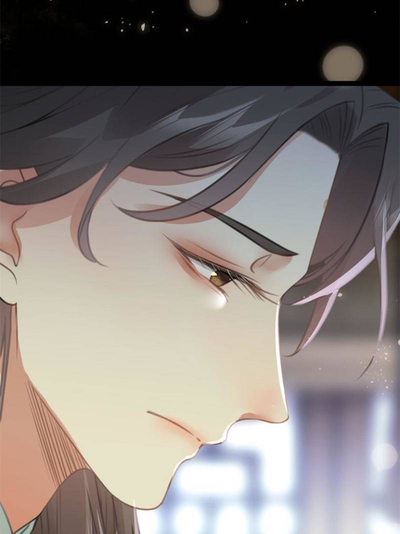 The Disciple’s Daily Plan: Seduce the Master Chapter 89 - Page 24