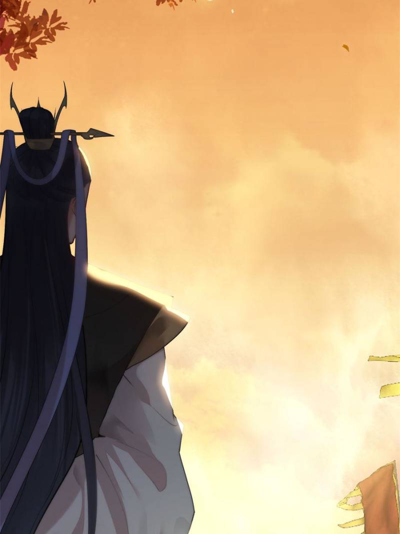 The Disciple’s Daily Plan: Seduce the Master Chapter 89 - Page 32