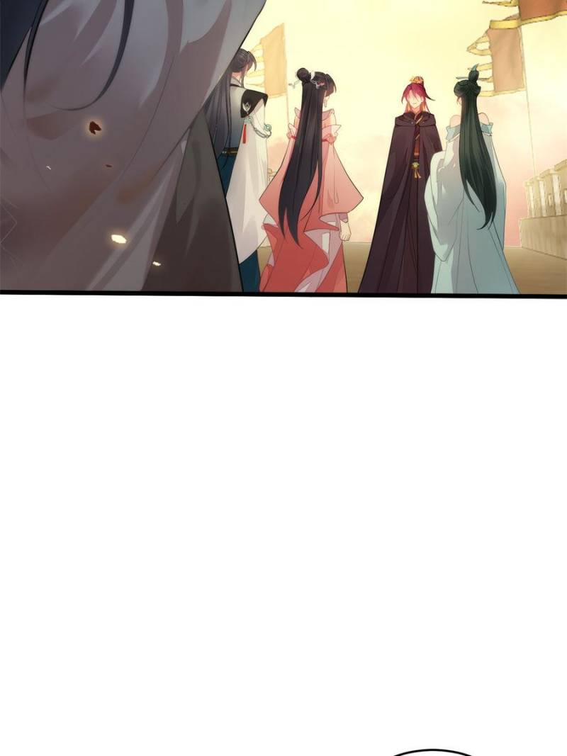The Disciple’s Daily Plan: Seduce the Master Chapter 89 - Page 33
