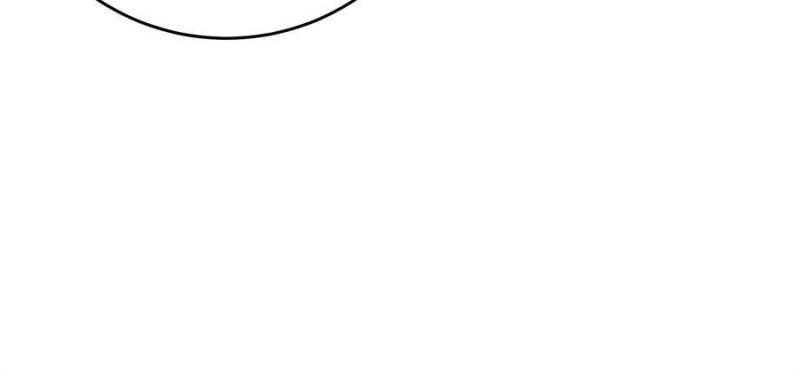 The Disciple’s Daily Plan: Seduce the Master Chapter 89 - Page 38