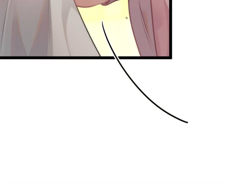 The Disciple’s Daily Plan: Seduce the Master Chapter 89 - Page 64