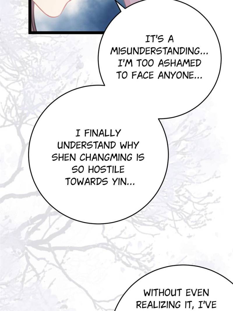 The Disciple’s Daily Plan: Seduce the Master Chapter 89 - Page 83