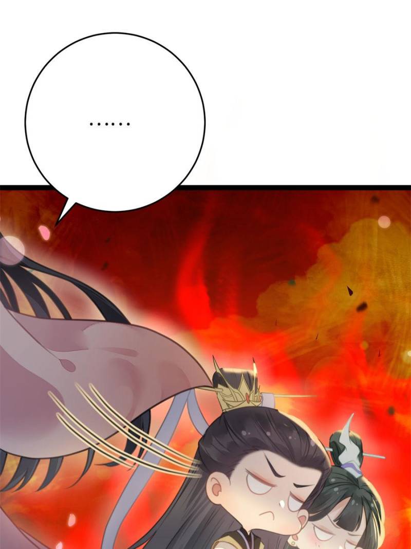 The Disciple’s Daily Plan: Seduce the Master Chapter 89 - Page 90