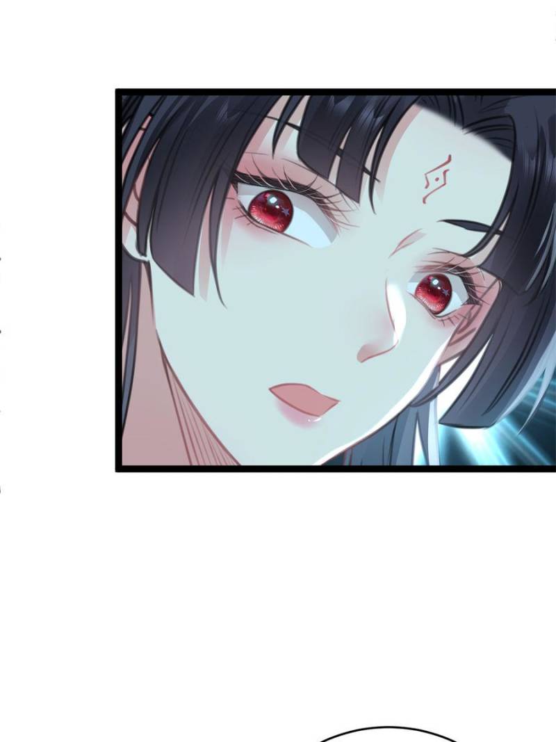 The Disciple’s Daily Plan: Seduce the Master Chapter 90 - Page 15