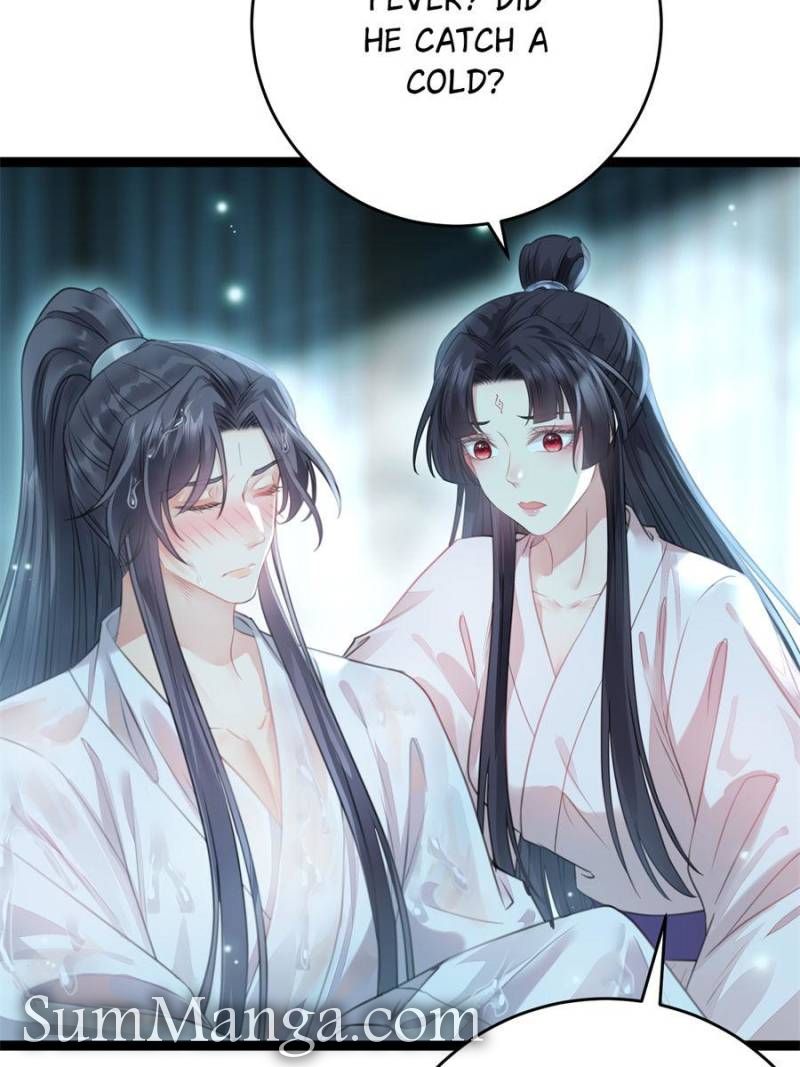 The Disciple’s Daily Plan: Seduce the Master Chapter 90 - Page 18