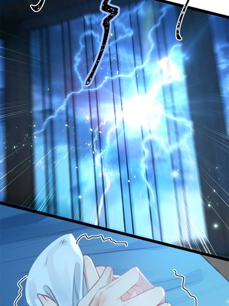 The Disciple’s Daily Plan: Seduce the Master Chapter 90 - Page 34
