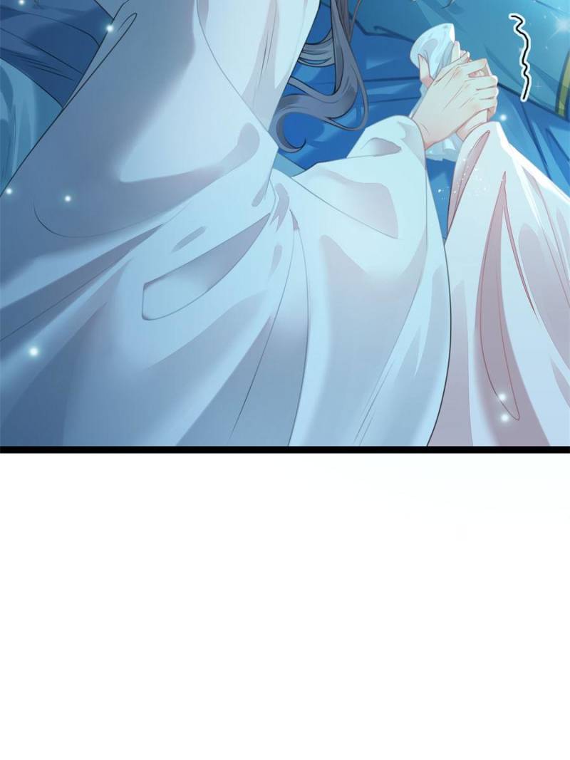 The Disciple’s Daily Plan: Seduce the Master Chapter 90 - Page 37