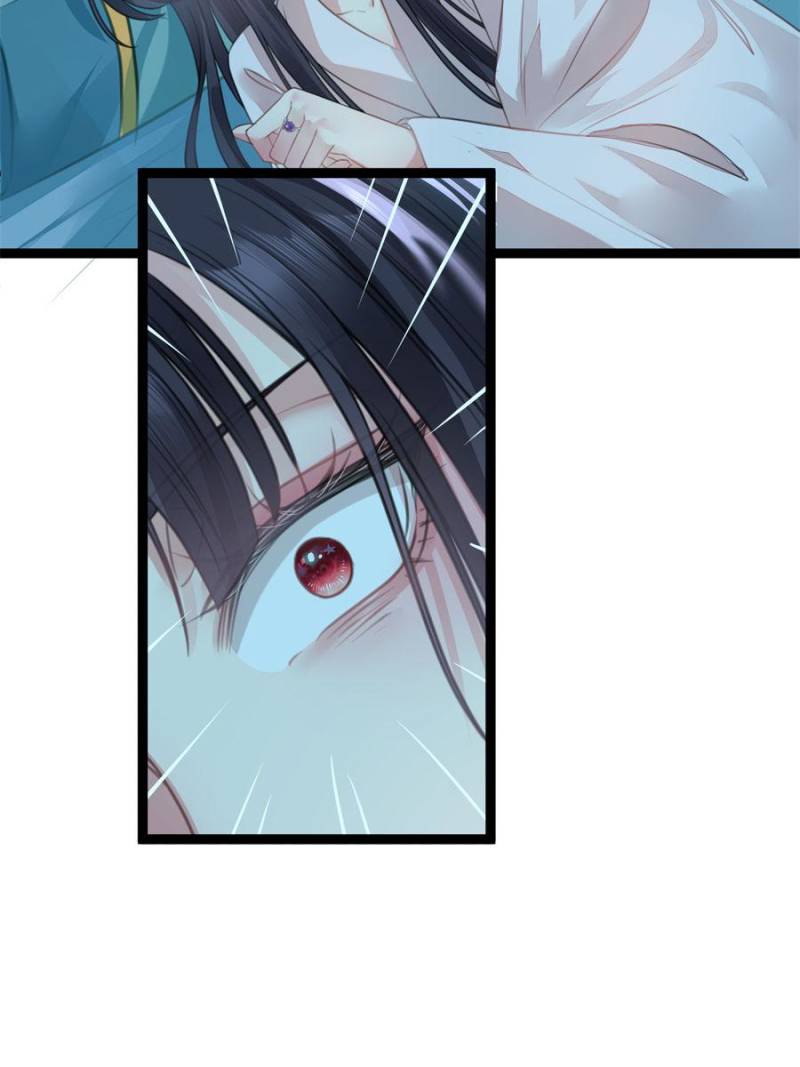 The Disciple’s Daily Plan: Seduce the Master Chapter 90 - Page 10