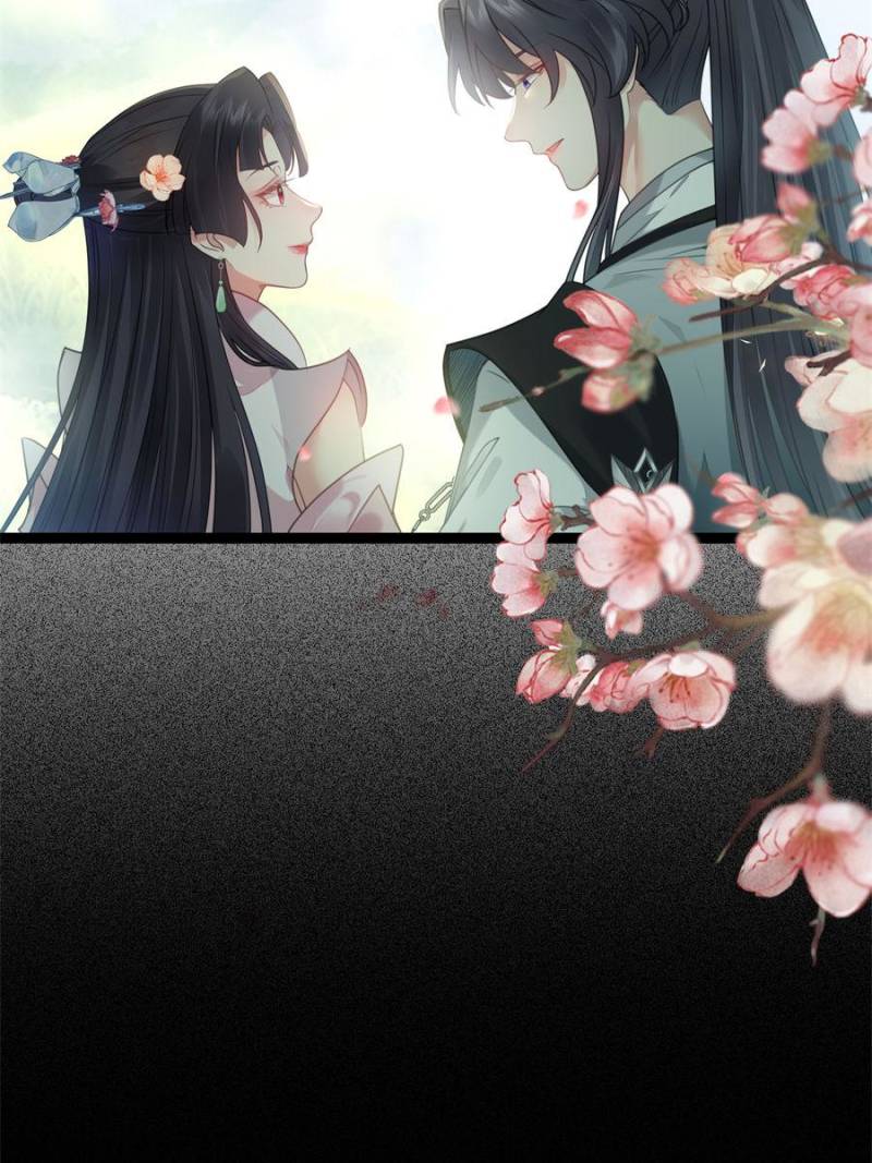 The Disciple’s Daily Plan: Seduce the Master Chapter 91 - Page 16