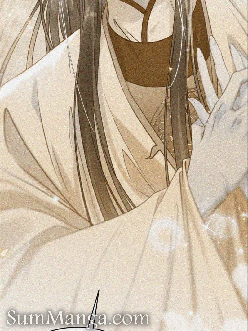 The Disciple’s Daily Plan: Seduce the Master Chapter 91 - Page 21