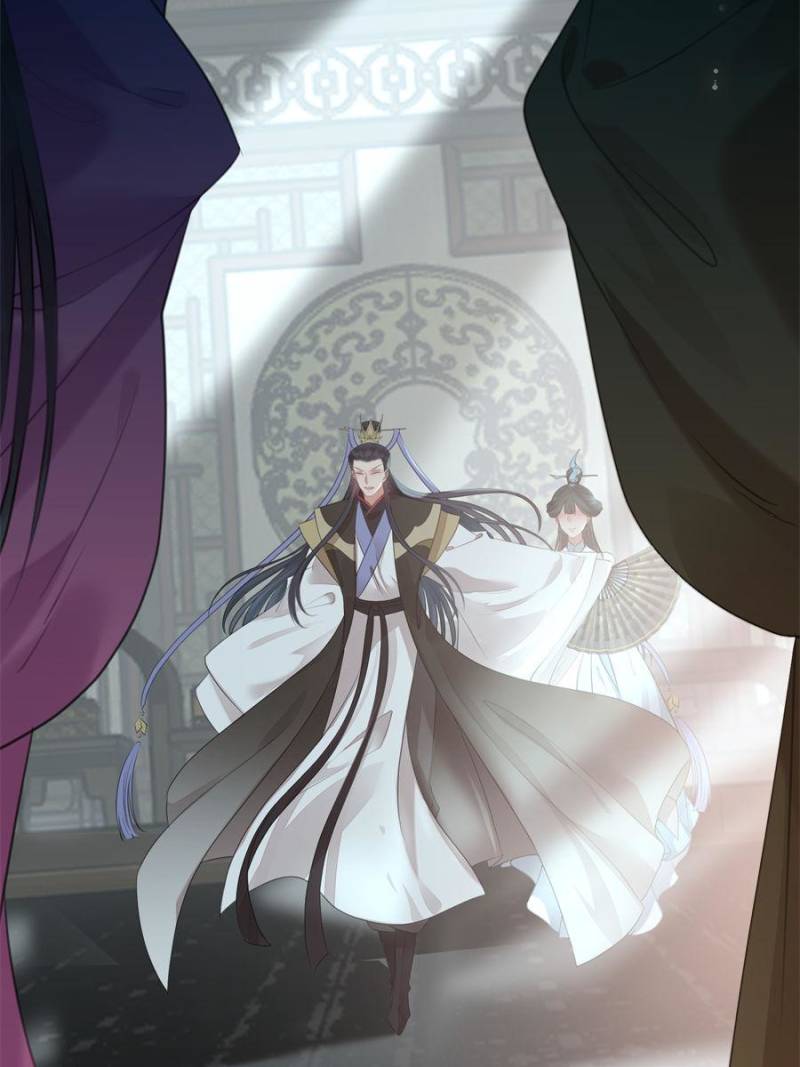 The Disciple’s Daily Plan: Seduce the Master Chapter 91 - Page 38