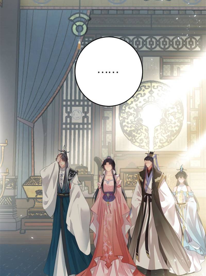 The Disciple’s Daily Plan: Seduce the Master Chapter 92 - Page 32