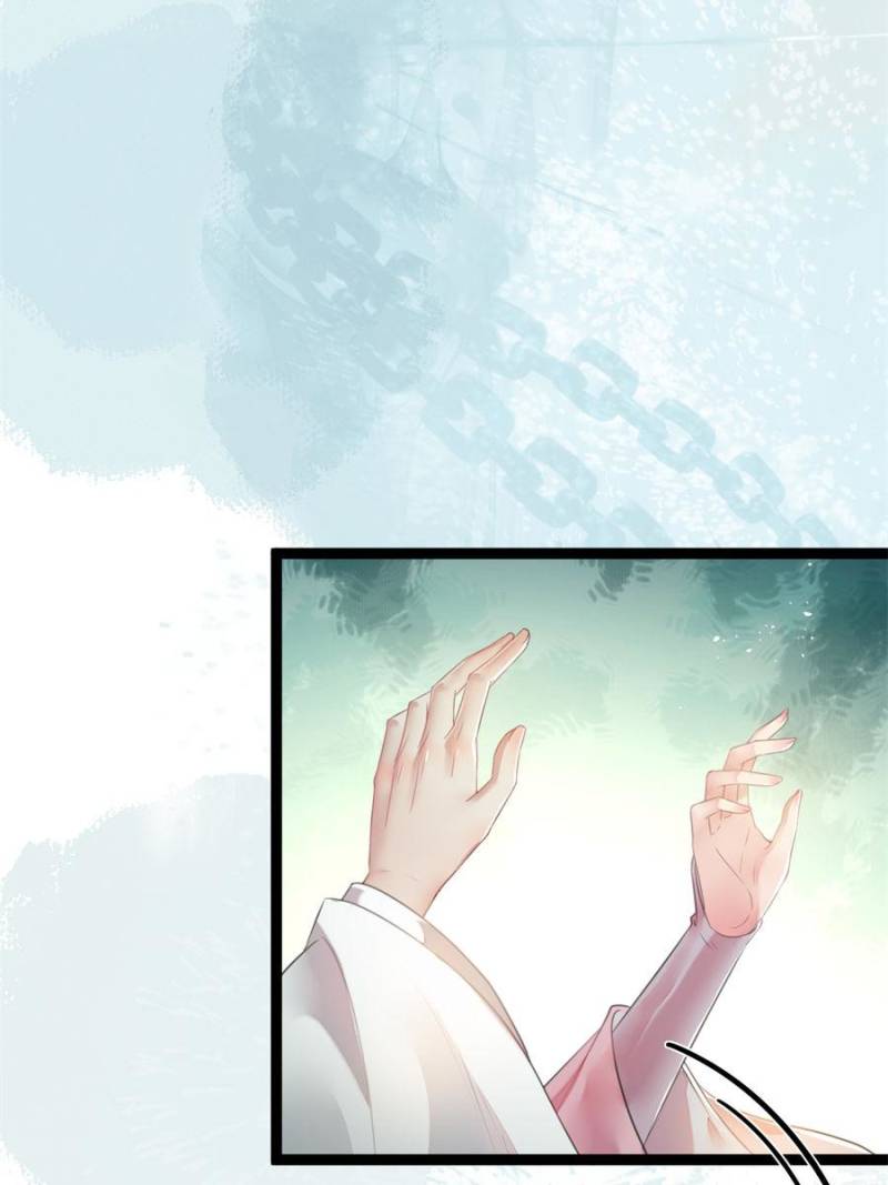 The Disciple’s Daily Plan: Seduce the Master Chapter 92 - Page 48