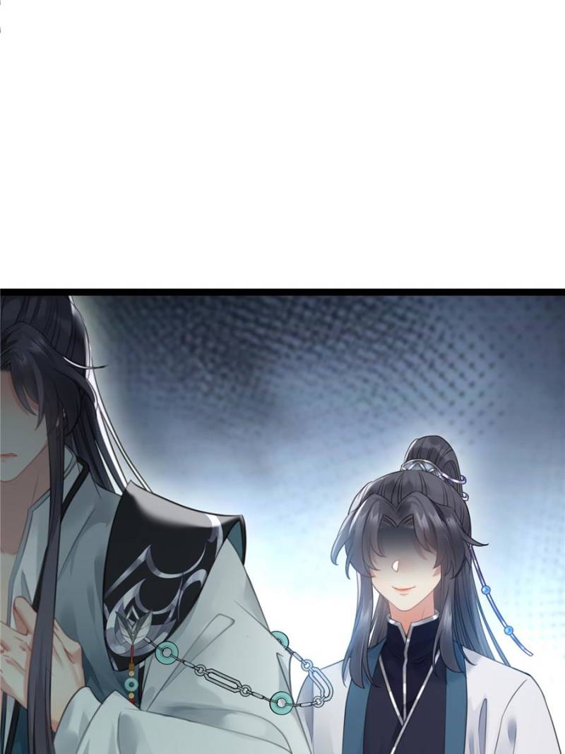 The Disciple’s Daily Plan: Seduce the Master Chapter 93 - Page 49