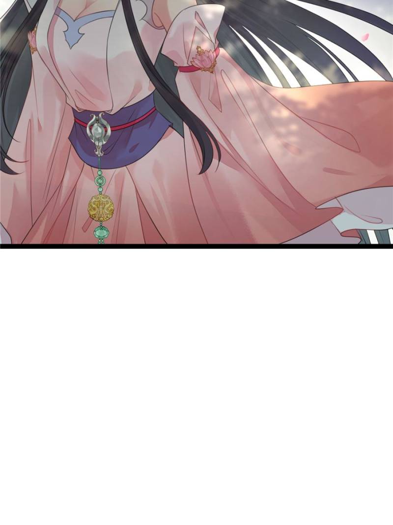 The Disciple’s Daily Plan: Seduce the Master Chapter 93 - Page 64
