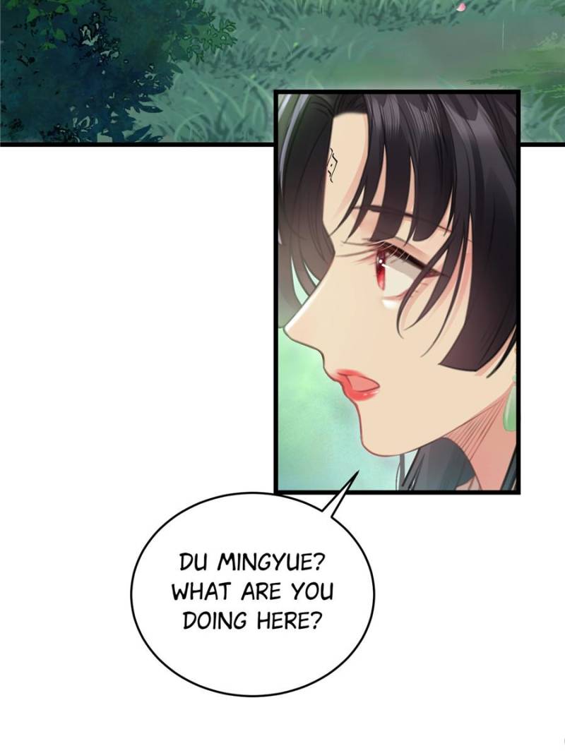 The Disciple’s Daily Plan: Seduce the Master Chapter 94 - Page 11