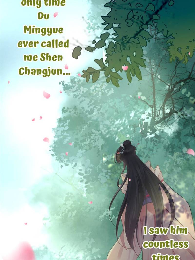The Disciple’s Daily Plan: Seduce the Master Chapter 94 - Page 31