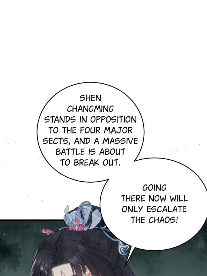 The Disciple’s Daily Plan: Seduce the Master Chapter 94 - Page 45