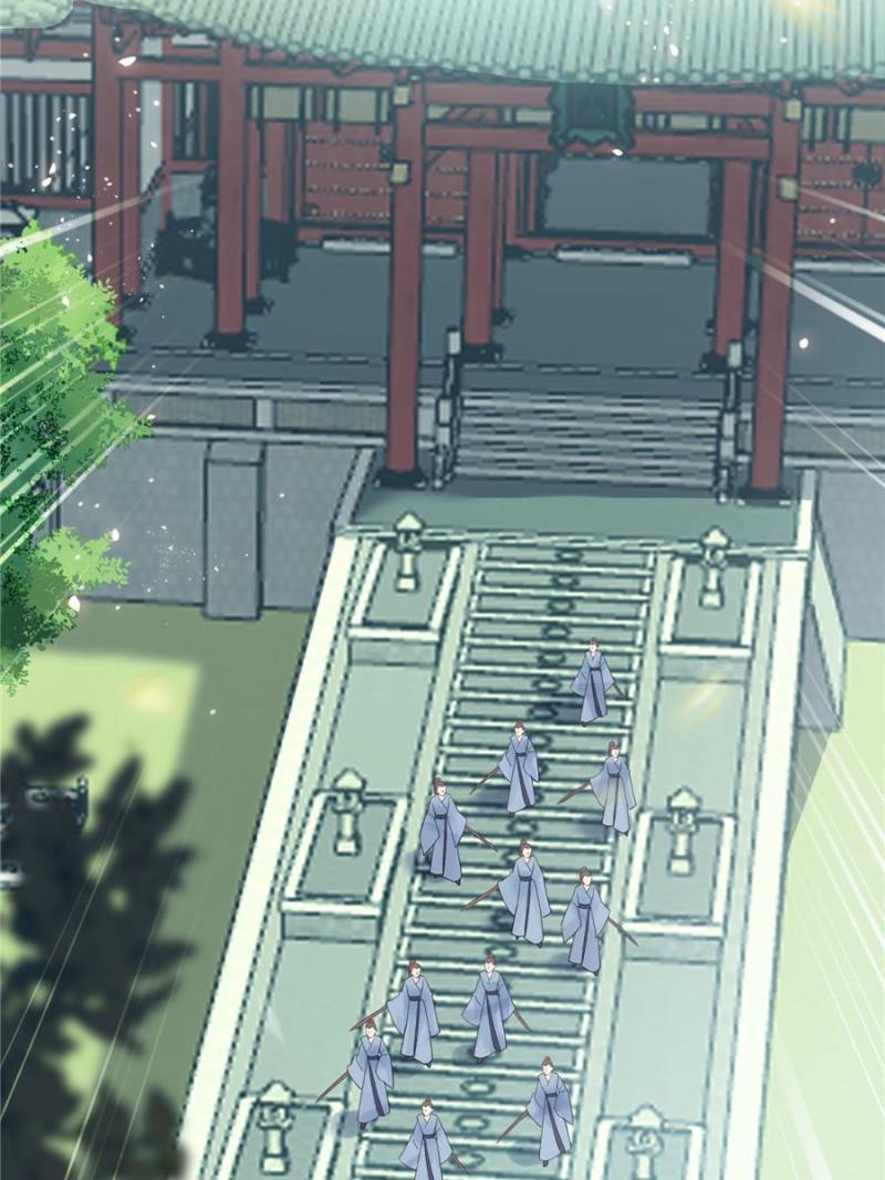 The Disciple’s Daily Plan: Seduce the Master Chapter 94 - Page 76