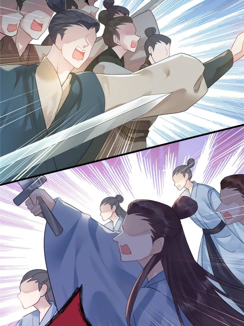 The Disciple’s Daily Plan: Seduce the Master Chapter 94 - Page 88