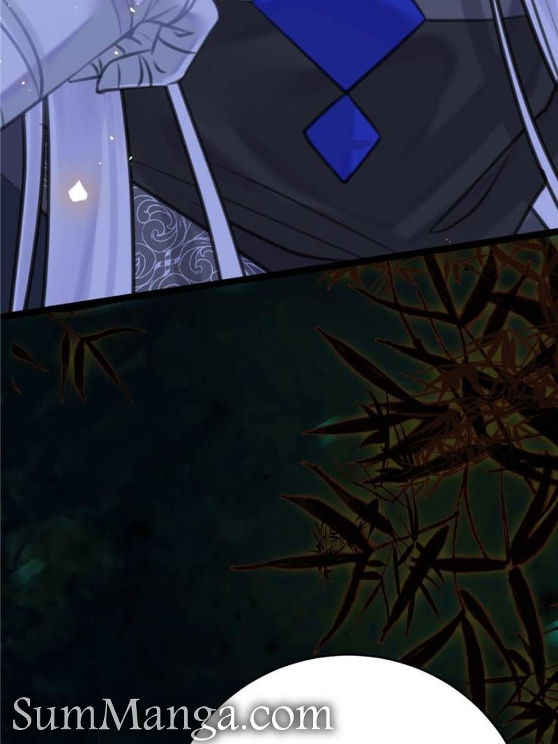 The Disciple’s Daily Plan: Seduce the Master Chapter 95 - Page 59