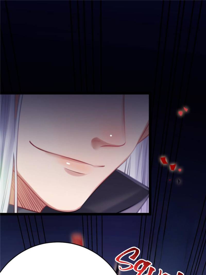 The Disciple’s Daily Plan: Seduce the Master Chapter 95 - Page 67