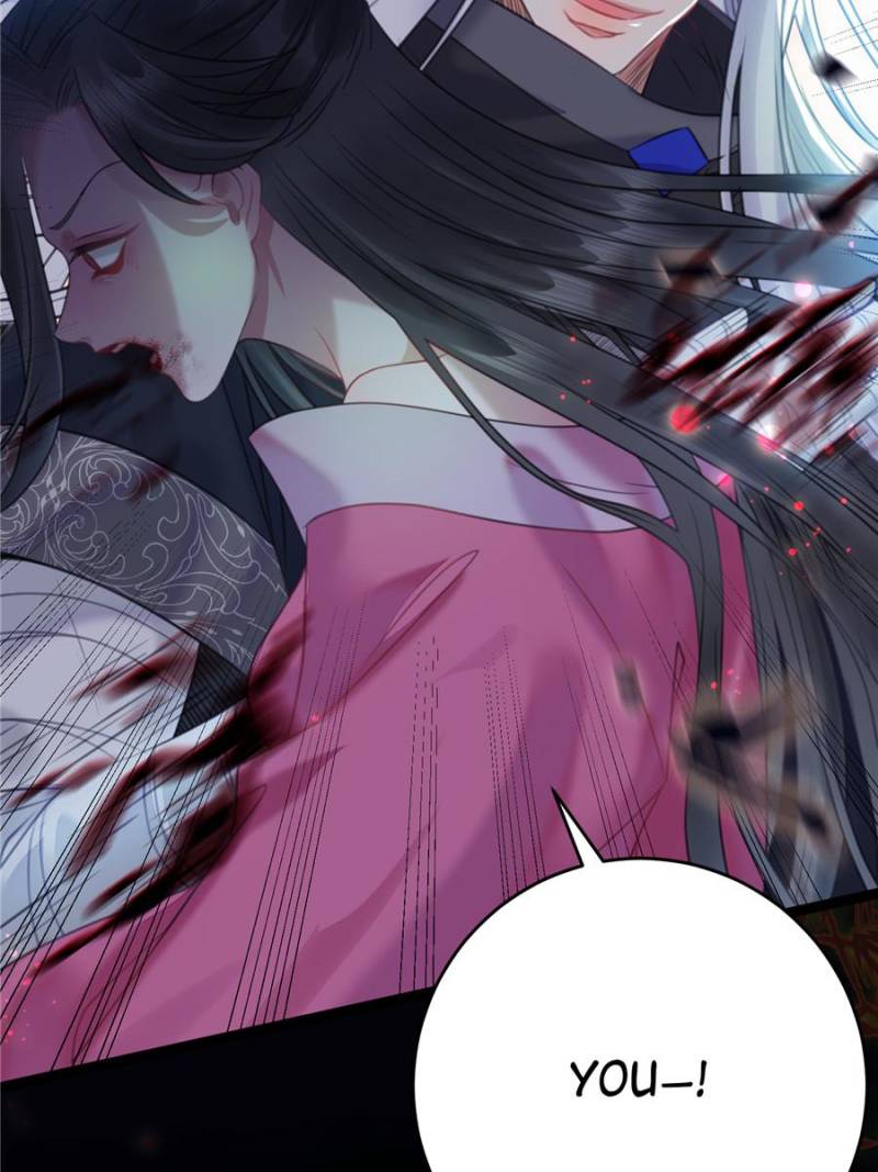 The Disciple’s Daily Plan: Seduce the Master Chapter 95 - Page 69