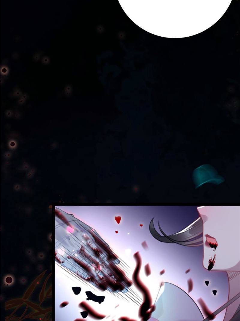 The Disciple’s Daily Plan: Seduce the Master Chapter 95 - Page 70