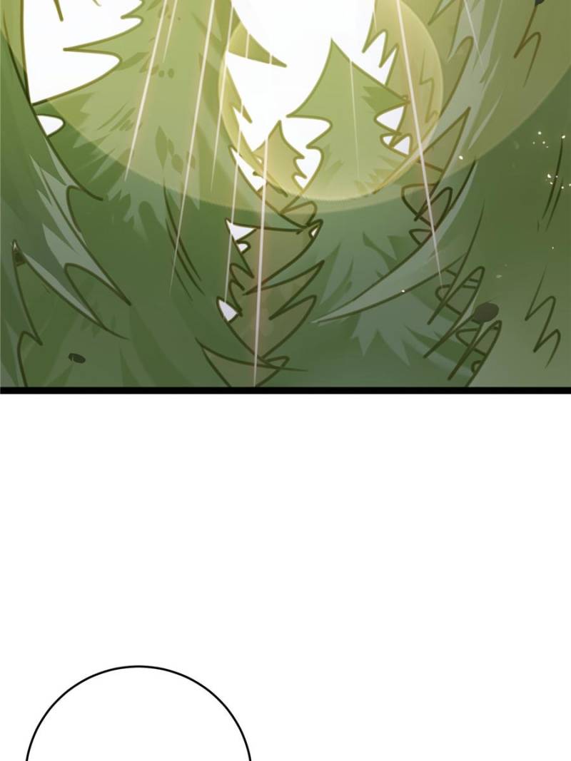 The Disciple’s Daily Plan: Seduce the Master Chapter 96 - Page 11