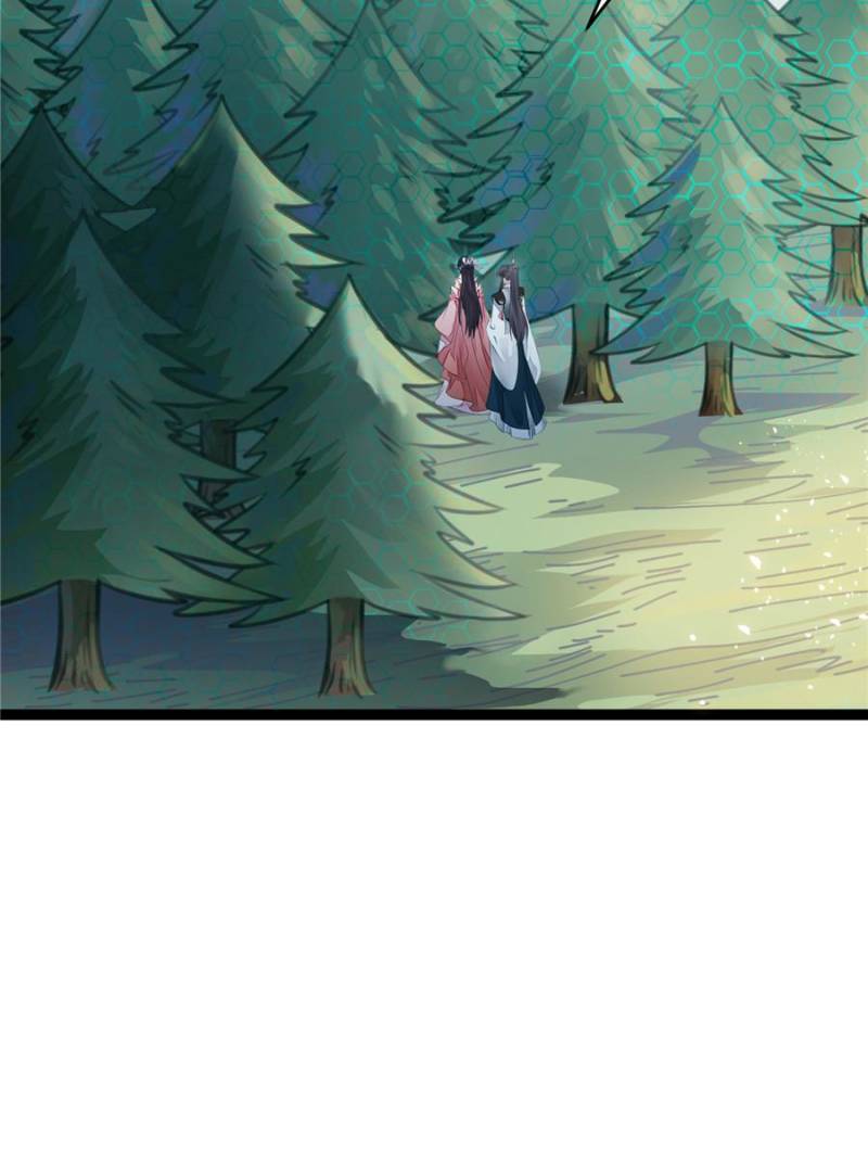 The Disciple’s Daily Plan: Seduce the Master Chapter 96 - Page 4